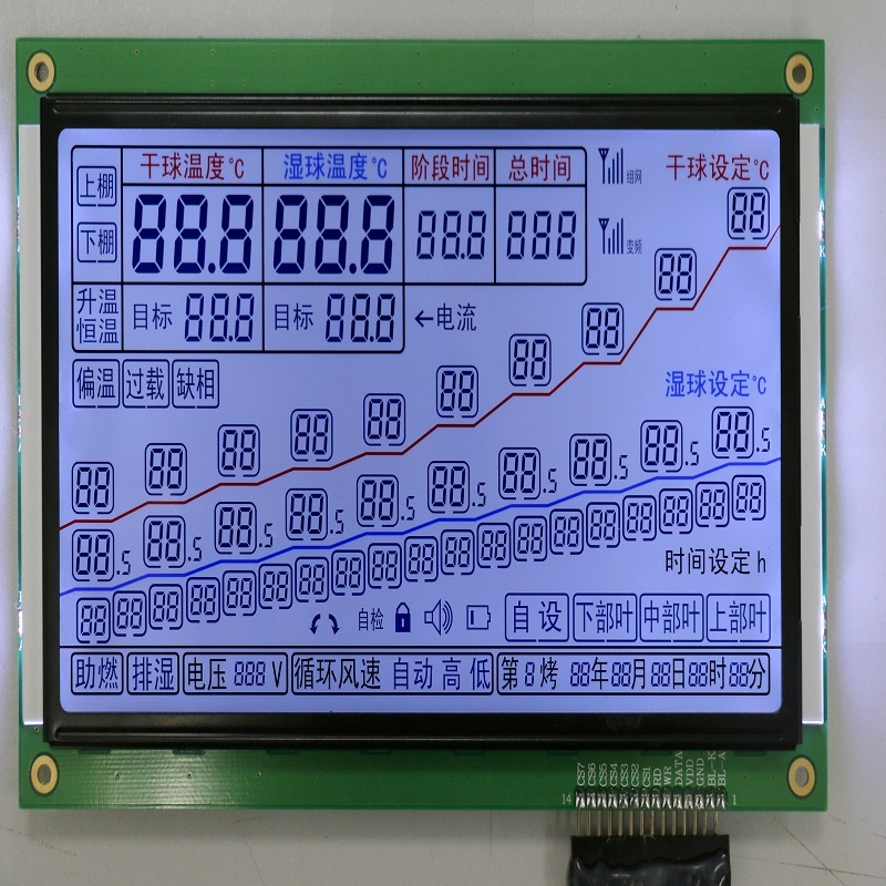 通用烤箱機COB超大型LCD液晶顯示模組